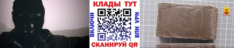Наркошоп купить COCAIN  Мефедрон  LSD-25  Псилоцибиновые грибы  Каннабис  Alpha PVP  ГАШИШ  Рошаль