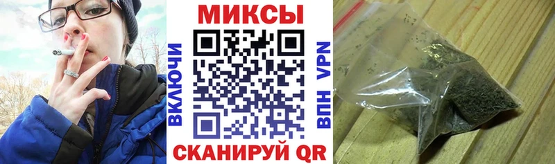 Бутират оксибутират Рошаль