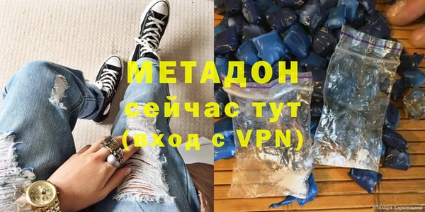 mix Лихославль