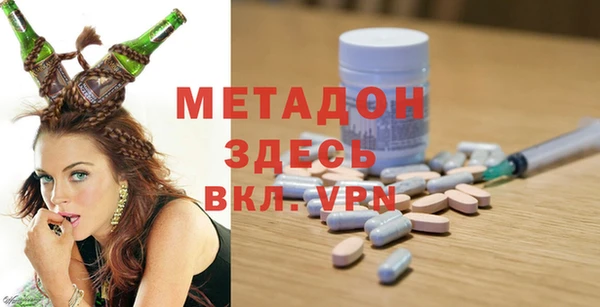 прущая мука Лиски
