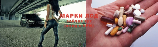 прущая мука Лиски