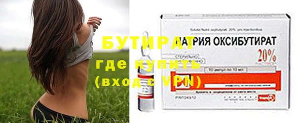 mix Лихославль