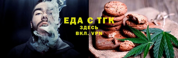 каннабис Липки