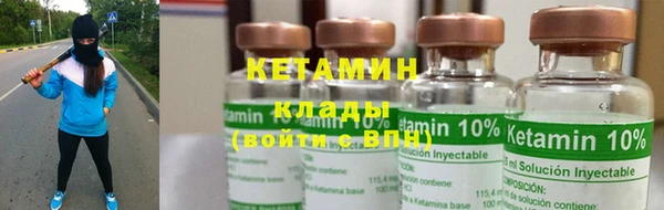 mix Лихославль