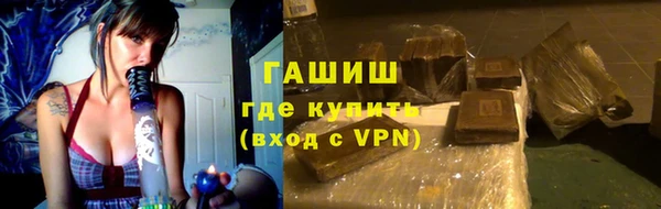 mix Лихославль