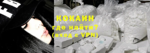 каннабис Липки