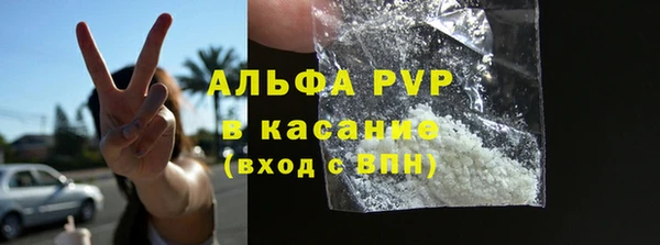 каннабис Липки