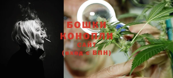 прущая мука Лиски