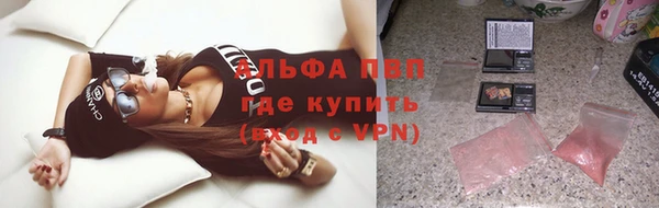 mix Лихославль