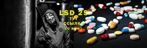 каннабис Липки