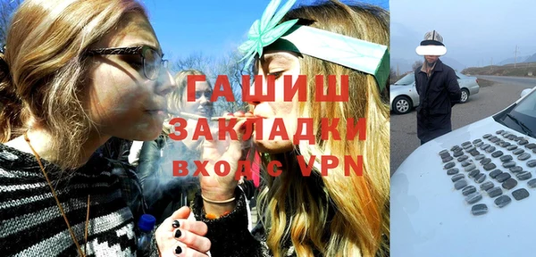 круглые Магадан