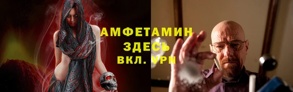 каннабис Липки