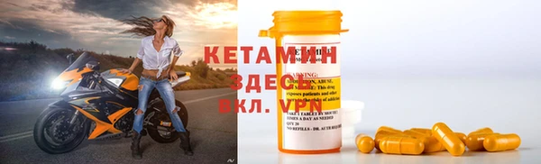 прущая мука Лиски