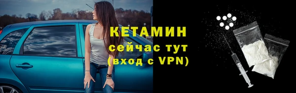 mix Лихославль