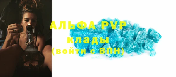 каннабис Липки