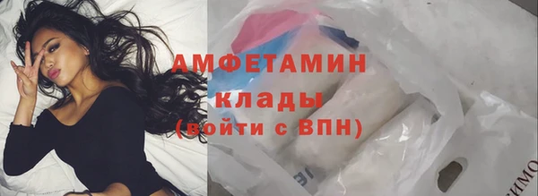 круглые Магадан