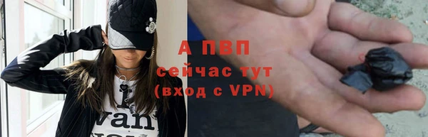 прущая мука Лиски