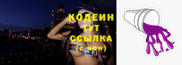каннабис Липки