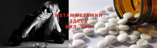 mix Лихославль