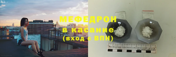 mix Лихославль