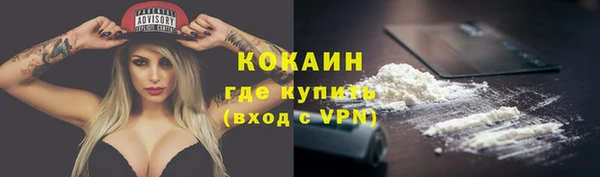 каннабис Липки