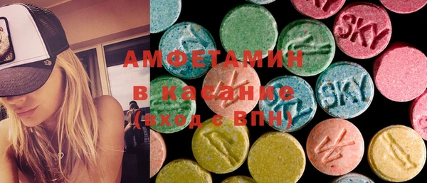 mix Лихославль