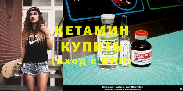 mix Лихославль
