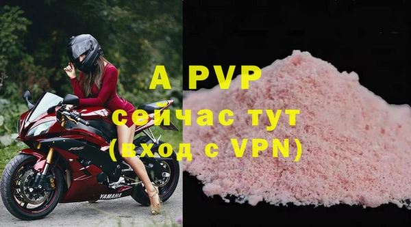 прущая мука Лиски
