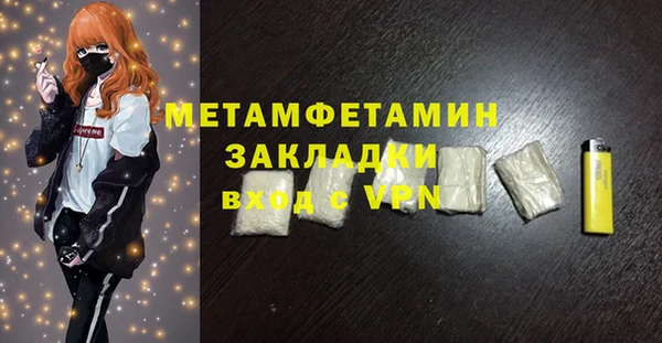 mix Лихославль