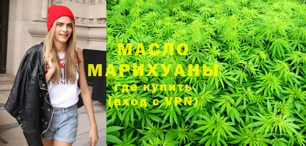 прущая мука Лиски