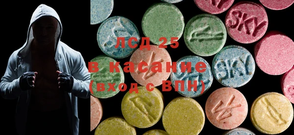 mix Лихославль
