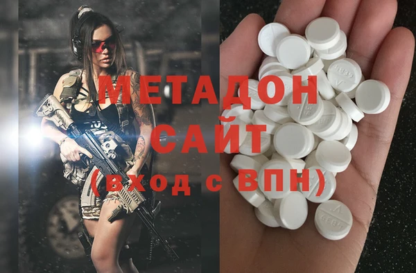 прущая мука Лиски