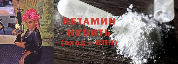 каннабис Липки
