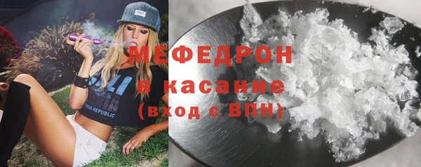 каннабис Липки