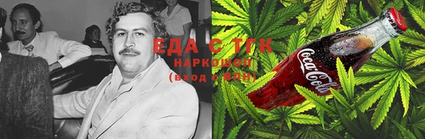 прущая мука Лиски