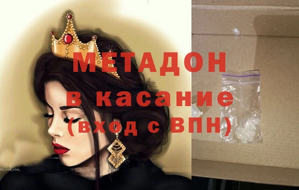 прущая мука Лиски