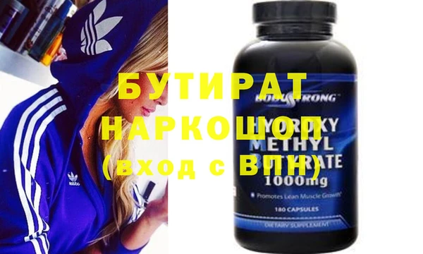 mix Лихославль