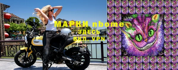 mix Лихославль