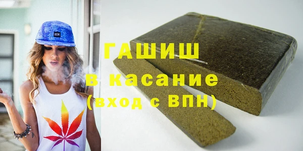каннабис Липки