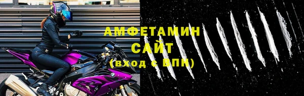 прущая мука Лиски