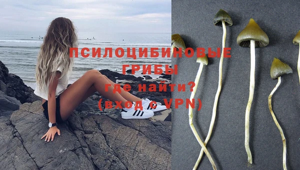 каннабис Липки