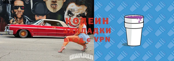 прущая мука Лиски