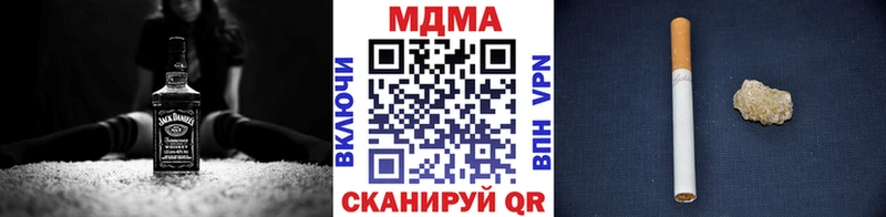 Купить закладки  Рошаль  МДМА Molly 