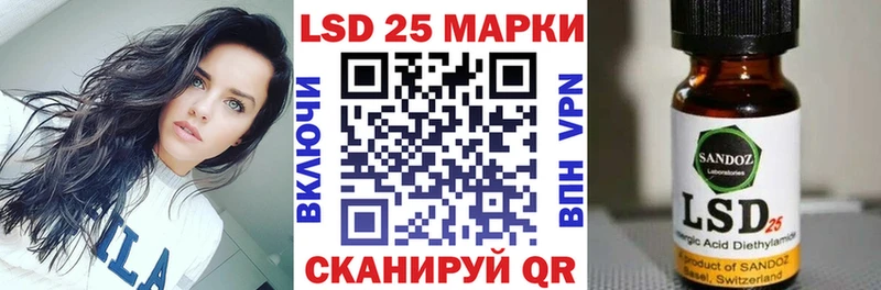 Марки NBOMe 1,5мг  Купить  Рошаль 